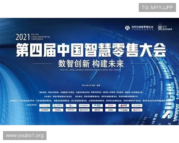 瑞发科王元龙：创新驱动未来的领军人物