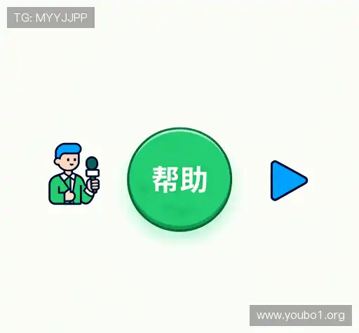 解答快讯