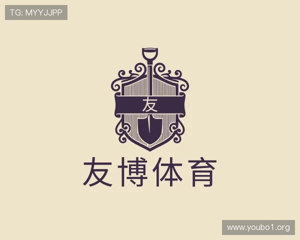 探究友博体育